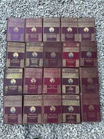 A Magyar Földrajzi Társaság Könyvtára, 20 db