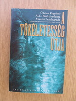 A tökéletesség útja - A. C. Bhaktivedanta Swami Prabhupáda - Krsna, Krisna