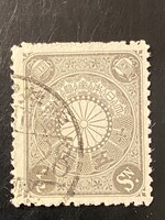 Japán 1/2 Sen