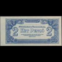 Magyarország 2 Pengő 1944 Vöröshadsereg UNC