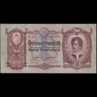 Magyarország 50 Pengő 1932 aUNC