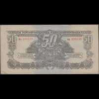 Magyarország 50 Pengő 1944 Vöröshadsereg VF+