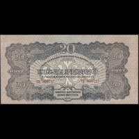 Magyarország 20 Pengő 1944 Vöröshadsereg aUNC