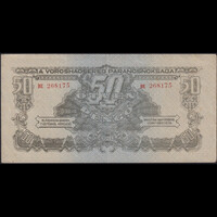 Magyarország 50 Pengő 1944 BE Vöröshadsereg VF