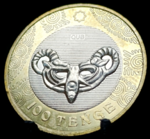 Kazahsztán 100 Tenge, 2022 Szaka (szkíta) stílus /Maszk. Csilikti/ E07A4