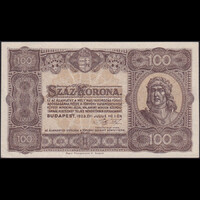 Magyarország 100 Korona 1923 EF+