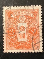 Japán 3 Sen