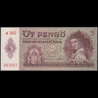 Magyarország 5 Pengő 1939 EF+