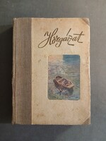 Berényi János, Vigh József, Farkasházy Tibor - A magyar horgászat kézikönyve - 1951