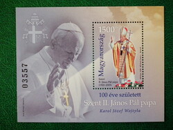 2020. 100 éve született Szent II. János Pál pápa - blokk szett ** fekete-zöld-piros  /24.500,-Ft/