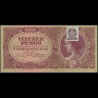 Magyarország 10000 Pengő 1945 bélyeges EF+