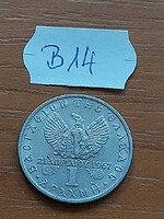 GÖRÖGORSZÁG 1 DRACHMA 1973  Réz-nikkel,  II. Konstantin király  B14