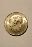 Magyarország 5 forint, 1947., Kossuth 5 Ft 1947.