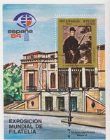 Nicaragua légiposta bélyeg blokk 1984