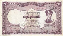 20 kyat kyats 1958 Burma Nagyon szép Ritka