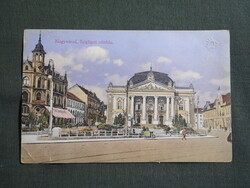 Képeslap,Románia,Oradea,Nagyvárad,Szigligeti színház látkép,részlet,1914-