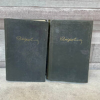 Petőfi Sándor Összes költeménye I-II. könyvcsomag