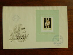FDC 1961. Liszt Ferenc - bélyegblokkal /2.500,-/