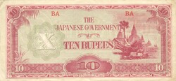10 rupia rupees Burma japán megszállás hajtatlan 1.