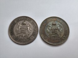 Arad 1874 Octob.6. A Nemzet 13 Vértanúja. 25 évi gyászemlékére. Ezüst és Bronz, ritka!!!