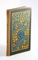 1911 - Csáth Géza - Délutáni álom - Első kiadás - különleges Falus Elek kötés Nyugat könyvei !!