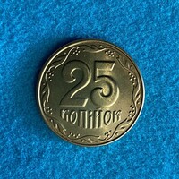 Ukraine - 25 kopeek - 2015 coin - UNC