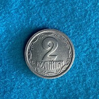 Ukraine - 2 kopeyki - 1994 coin - aUNC