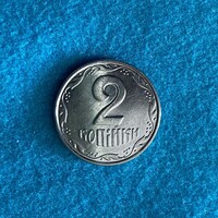 Ukraine - 2 kopeyki - 2010 coin - UNC