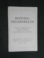 Kártyanaptár,Manhertz Jánosné konyhafelszerelés üzlet,Pilisvörösvár, 1987  (2)