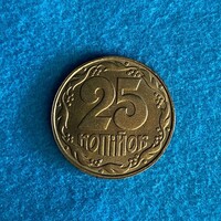 Ukraine - 25 kopeek - 1992 coin - aUNC