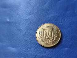 UKRAJNA 50 KOPIJOK / KOPEJKA 2023 UNC! RITKA!