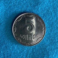Ukraine - 5 kopeek - 2011 coin - UNC