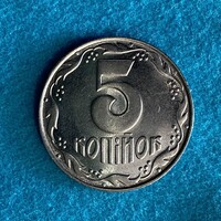 Ukraine - 5 kopeek - 1992 coin - UNC