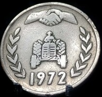 Algéria 1 Dinár, 1972 FAO - Földreform Hézag a névérték és az előlapi gyűrű között C01A1