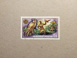 Magyarország - Vadászati Világkiállítás 1971