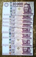 10 000 Ft-os bankjegy 2021 sorszámkövető Unc.