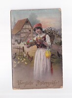 HÚ:178 Húsvéti képeslap "Felnőt FOTÓ"