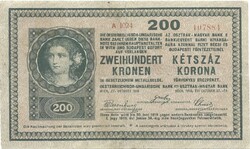 200 korona 1918 restaurált 2000 alatti sorszám sima hátlap 1.