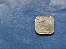 BANGLADESH 5 POISHA 1994 TRAKTOR! LÓTUSZVIRÁG! NÉGYZET ALAKÚ! UNC!