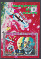 Külföldi Blokkbélyeg - Egyenlítői Guinea Vénusz