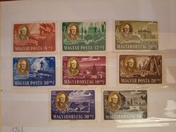 1947 ROOSEVELT-L SOROZAT 8.000.-Ft KAT ÁR!! 1031-38 **