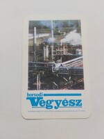 Borsodi Vegyész kártyanaptár 1980 - a BORSOD MEGYEI VEGYIPARI ÜZEMEK DOLGOZÓINAK HETILAPJA