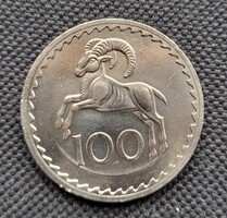 Ciprus 100 mills 1974 (XE87)