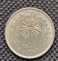 Bahrain 25 fils 1965 (ZU57)
