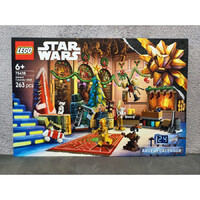 75418 - LEGO Star Wars - Adventi naptár 2025 (bontatlan doboz)