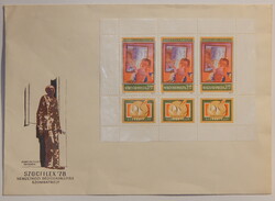 FDC - 1978. SZOCFILEX (III.) kisívvel - Derkovits: Nemzedékek  /500,-/