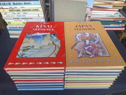 Folk Tales Series, Volumes 1-18 (Complete)