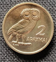 Görög 2 drachma 1973 (XE911)