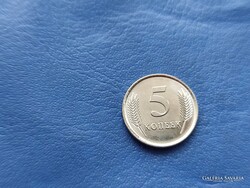 DNYESZTEREN TÚLI MOLDÁV KÖZTÁRSASÁG 5 KOPEJKA 2024 UNC! ÚJ ANYAG!