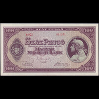 Magyarország 100 Pengő 1945 vízjeles UNC